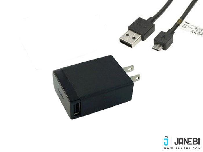 شارژر دیواری سونی مدل EP880 با کابل Sony EP880 Wall Charger With Cable